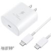 Cargador Tipo Samsung Tipo C 45W